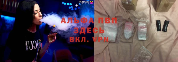 MDMA Беломорск